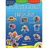1000 Primeiras Palavras: Português - Inglês (2010 - Edição 1